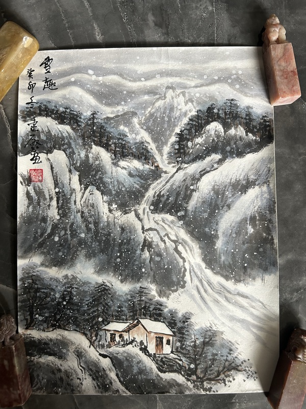 古玩字畫(huà)王連啟《雪趣》拍賣(mài),當(dāng)前價(jià)格378元