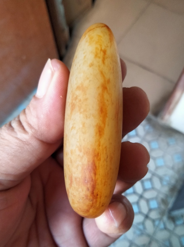 古玩玉器和田玉附帶機構(gòu)鑒定證書拍賣,當(dāng)前價格200元