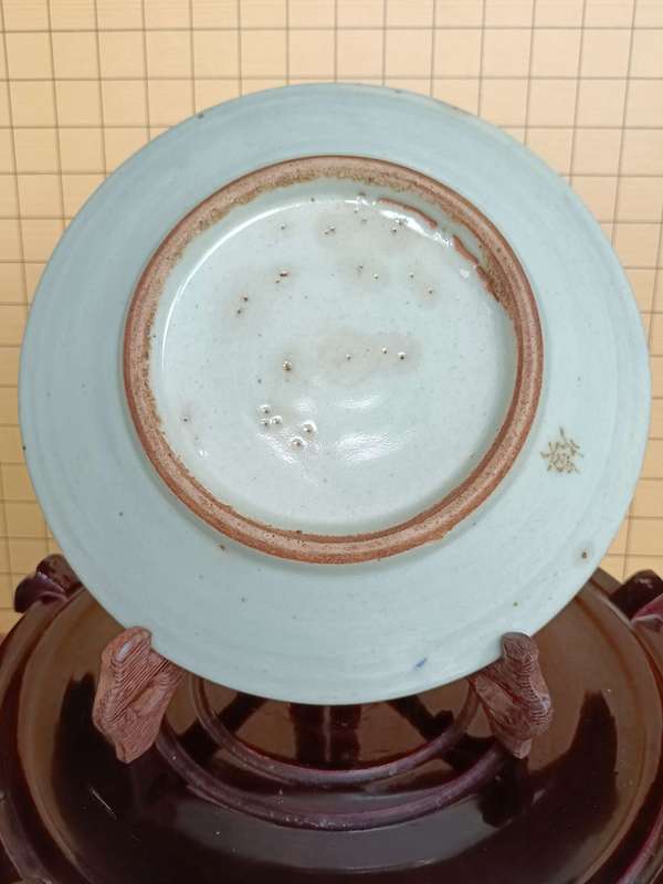 古玩陶瓷清中期.豆青釉青花五福同壽盤(pán)拍賣,當(dāng)前價(jià)格999元