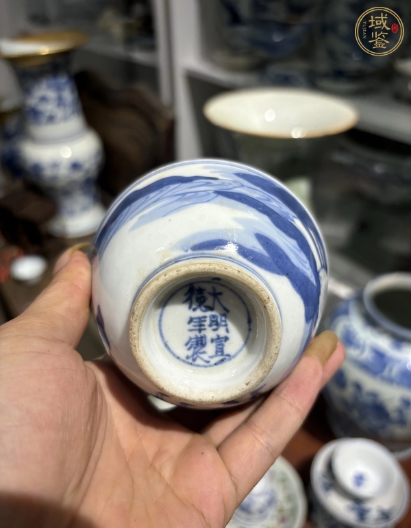 古玩陶瓷青花杯真品鑒賞圖