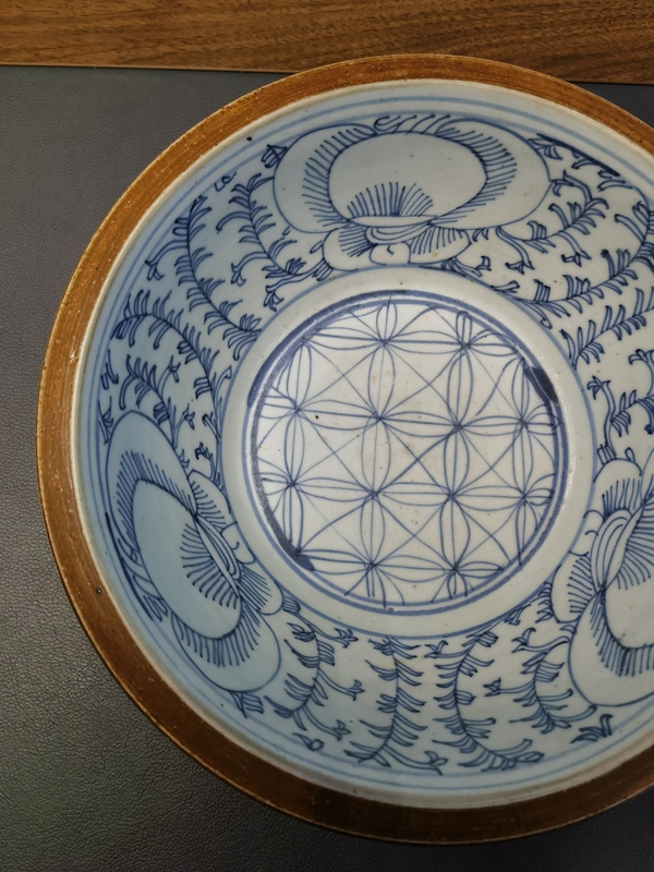 古玩陶瓷30厘米道光外紫金釉內(nèi)青花花卉紋折沿盆拍賣,當(dāng)前價格1980元