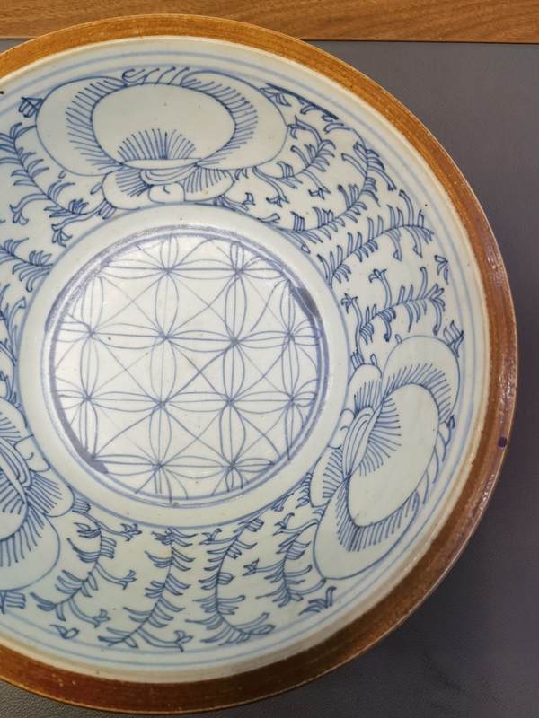 古玩陶瓷30厘米道光外紫金釉內(nèi)青花花卉紋折沿盆拍賣,當(dāng)前價格1980元