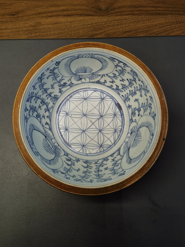 古玩陶瓷30厘米道光外紫金釉內(nèi)青花花卉紋折沿盆拍賣,當(dāng)前價格1980元