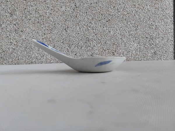 古玩陶瓷青花湯勺拍賣,當(dāng)前價格789元