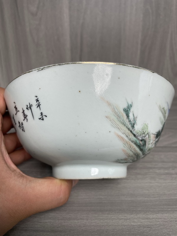 古玩陶瓷民國 定燒器 淺絳彩山水人物風景紋碗拍賣,當前價格1500元
