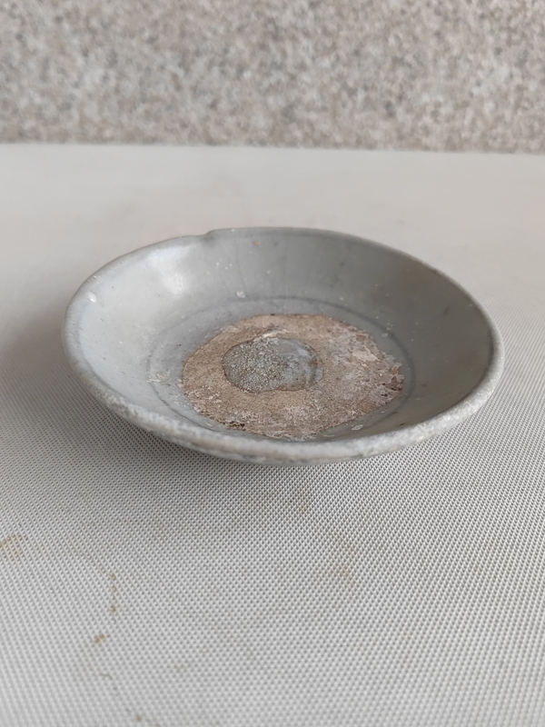 古玩陶瓷青花茶盞拍賣,當(dāng)前價格456元
