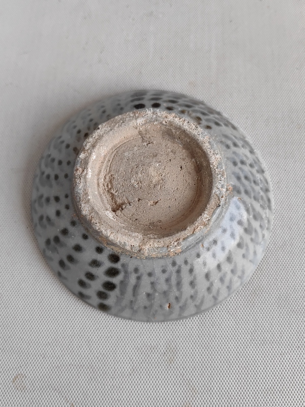 古玩陶瓷青花茶盞拍賣,當(dāng)前價格456元