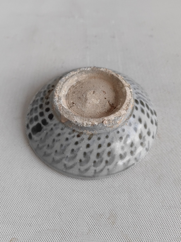 古玩陶瓷青花茶盞拍賣,當(dāng)前價格456元
