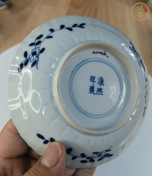 古玩陶瓷青花盤真品鑒賞圖