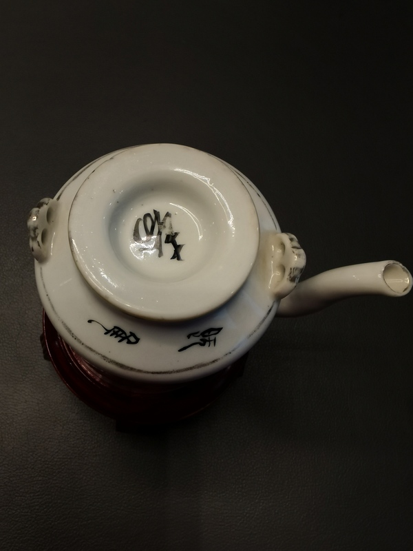古玩陶瓷仙搓大名家墨彩提梁壺拍賣,當前價格3750元