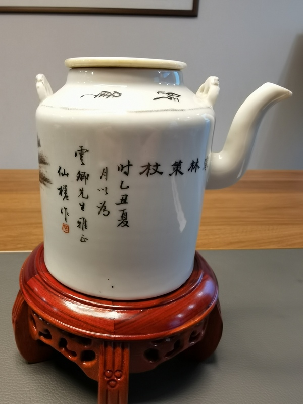 古玩陶瓷仙搓大名家墨彩提梁壺拍賣,當前價格3750元
