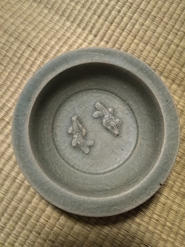 古玩陶瓷平臺保真元.龍泉青釉雙魚洗拍賣,當前價格7777元