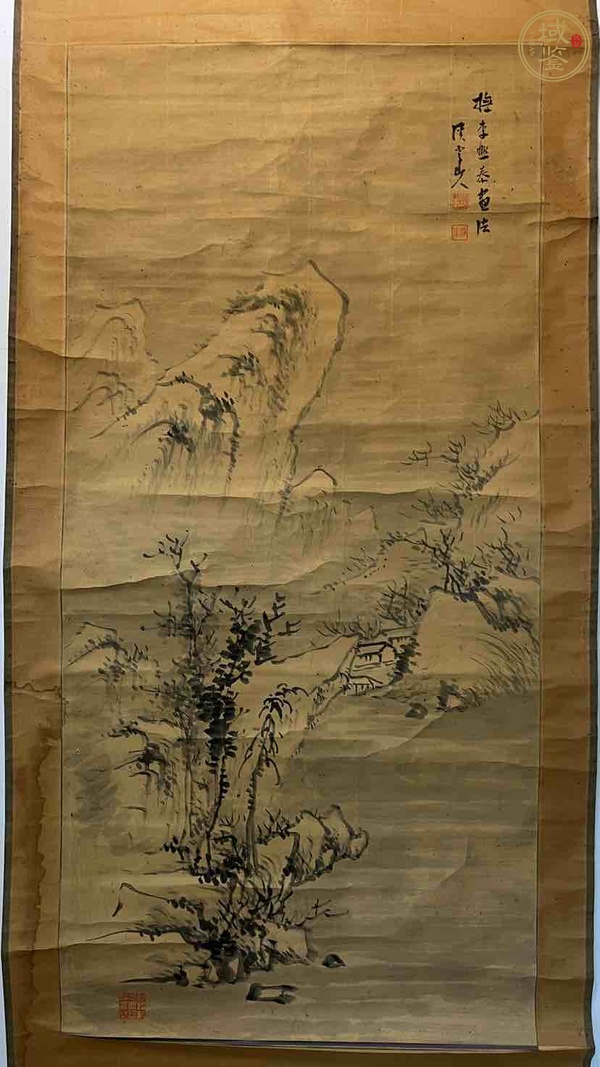 古玩字畫清代溪雪山人山水真品鑒賞圖