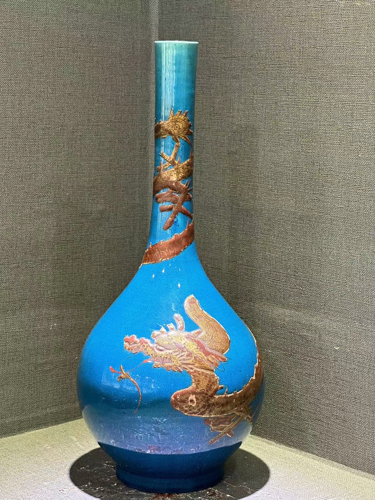 匿名発送】九谷焼 宗山 金彩赤絵孔雀牡丹紋 花瓶 花器 6号 中型
