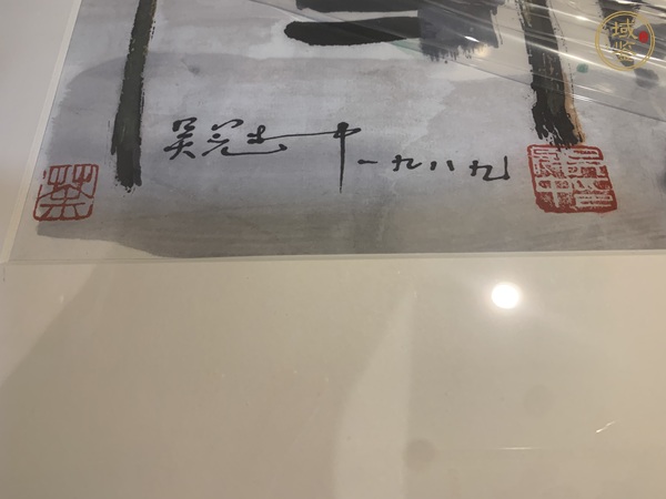 古玩字畫江南早春（版畫）真品鑒賞圖