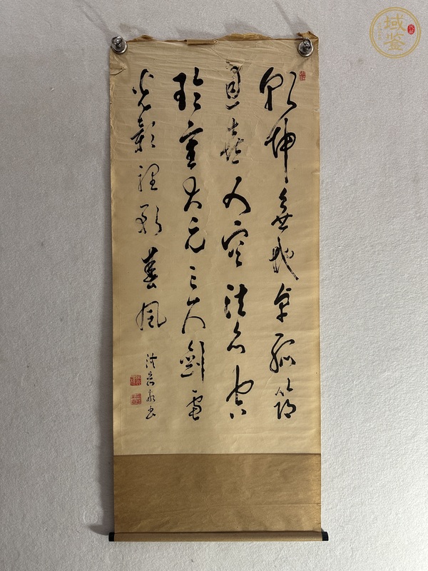 古玩字畫(huà)乾坤無(wú)地卓孤筇真品鑒賞圖