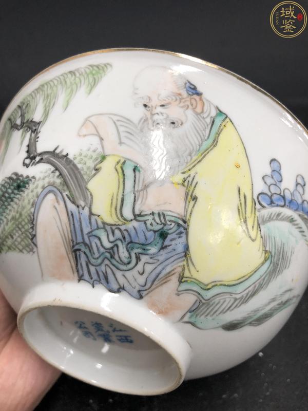 古玩陶瓷江西瓷業公司民國官窯款粉彩人物故事碗拍賣,當前價格2180元