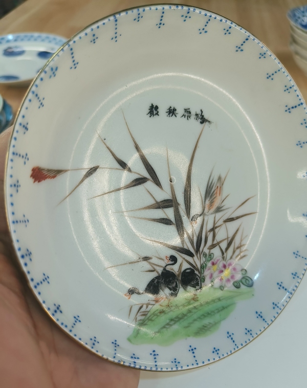 古玩陶瓷粉彩蘆雁紋盤拍賣，當前價格789元