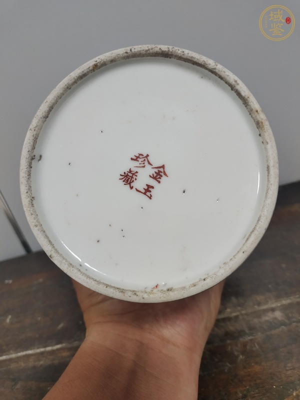 古玩陶瓷花鳥紋提梁壺真品鑒賞圖