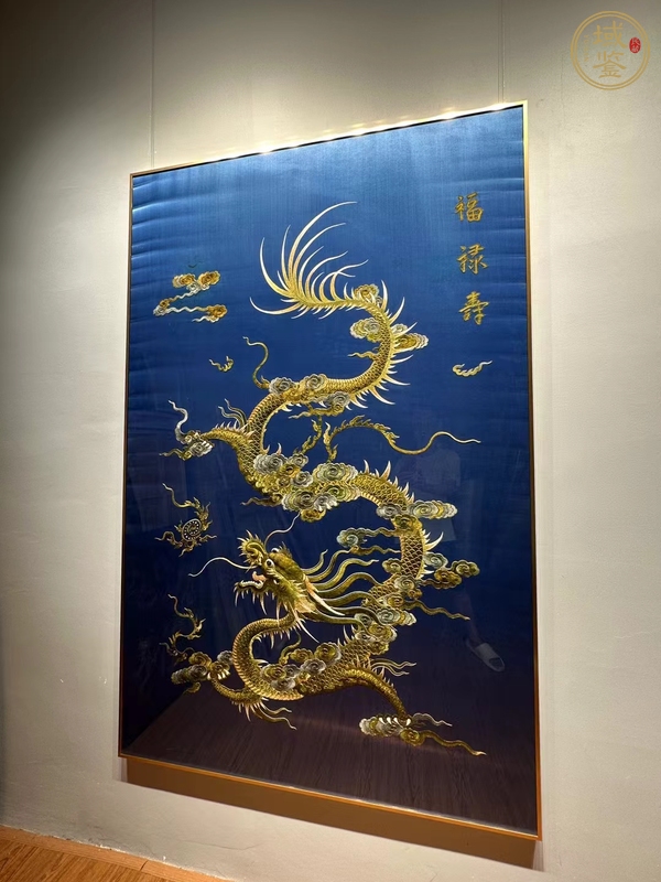 古玩雜項(xiàng)刺繡真品鑒賞圖