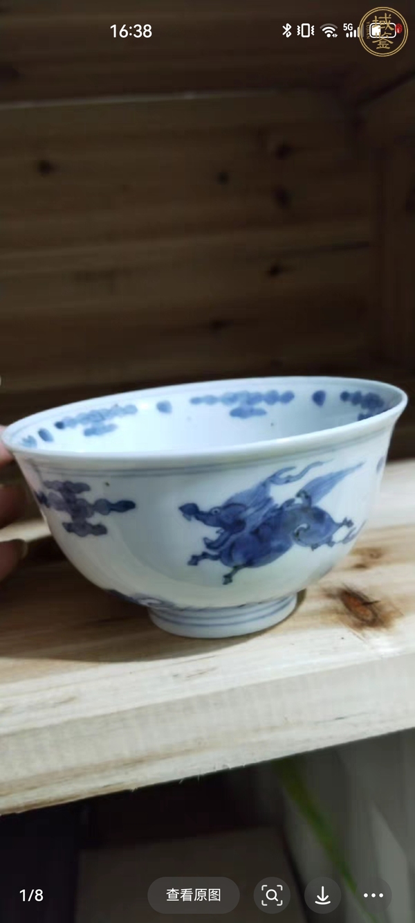 古玩陶瓷青花碗真品鑒賞圖