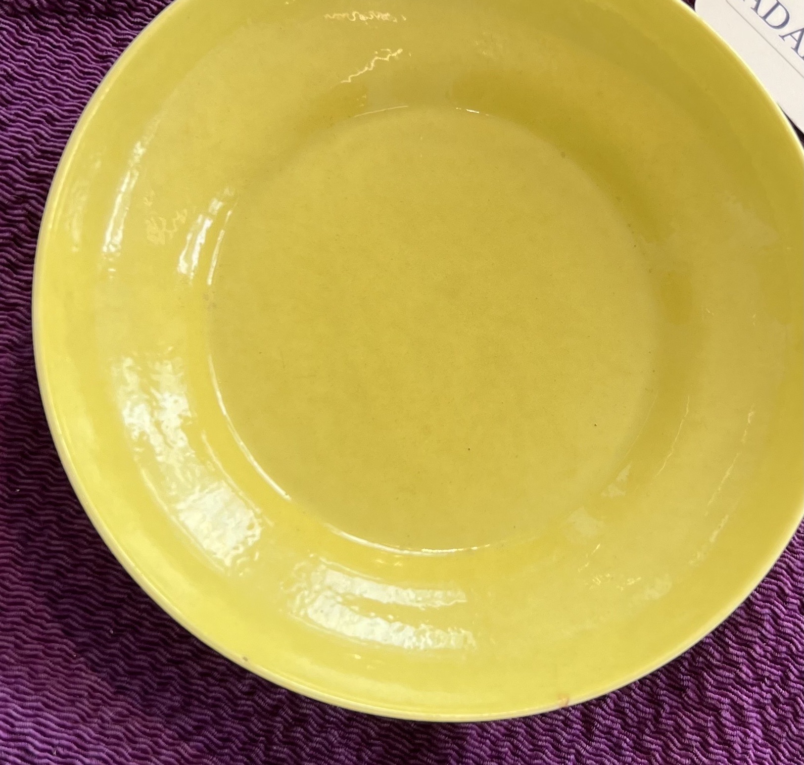 域鉴古玩】看图清乾隆柠檬黄釉折腰盘鉴定结果_看图清乾隆柠檬黄