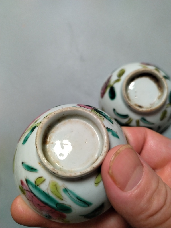 古玩陶瓷清末民初. (一對)粉彩四季花卉紋杯拍賣,當前價格168元