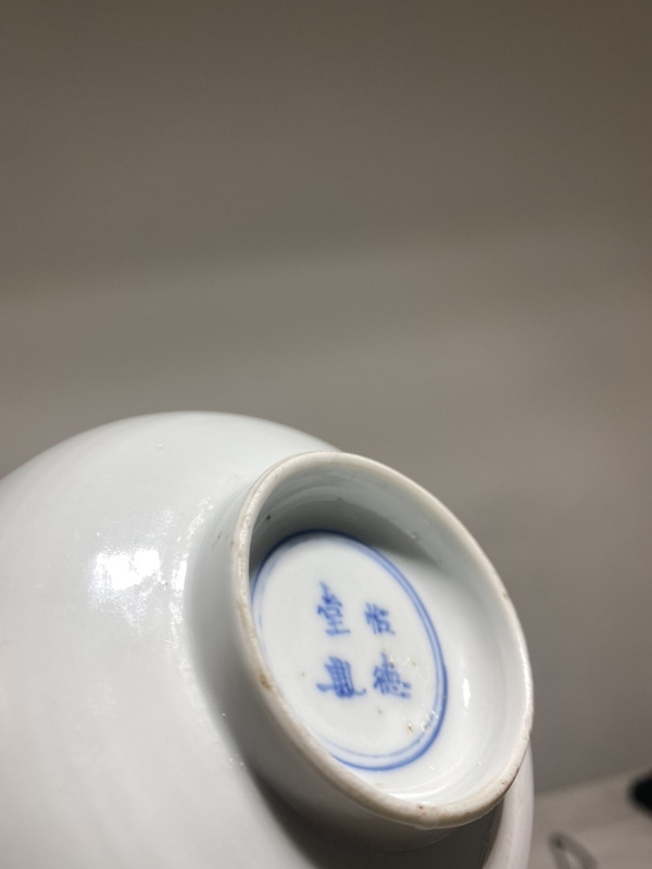 古玩陶瓷館藏級精品康熙怡德堂制款青花山水人物圖紋賞盤標本拍賣,當前價格998元