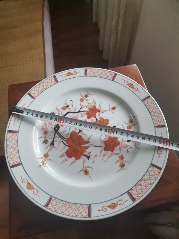 古玩陶瓷花卉紋盤拍賣,當前價格760元