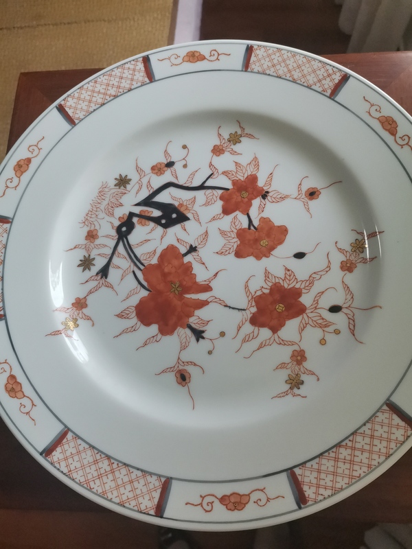 古玩陶瓷花卉紋盤拍賣,當前價格760元