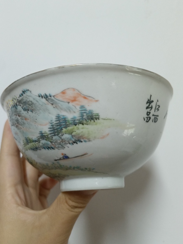 古玩陶瓷山水紋小碗拍賣，當(dāng)前價(jià)格1600元