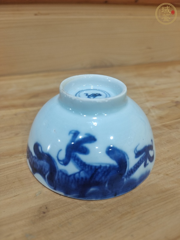 古玩陶瓷青花過墻龍紋茶圓真品鑒賞圖