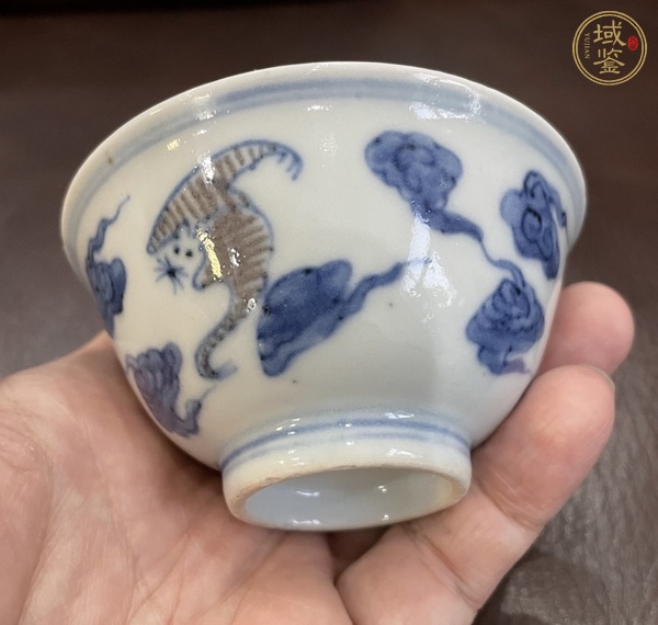 古玩陶瓷青花釉里紅云蝠紋茶圓，注意品相真品鑒賞圖