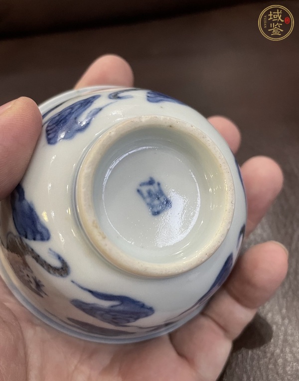 古玩陶瓷青花釉里紅云蝠紋茶圓，注意品相真品鑒賞圖