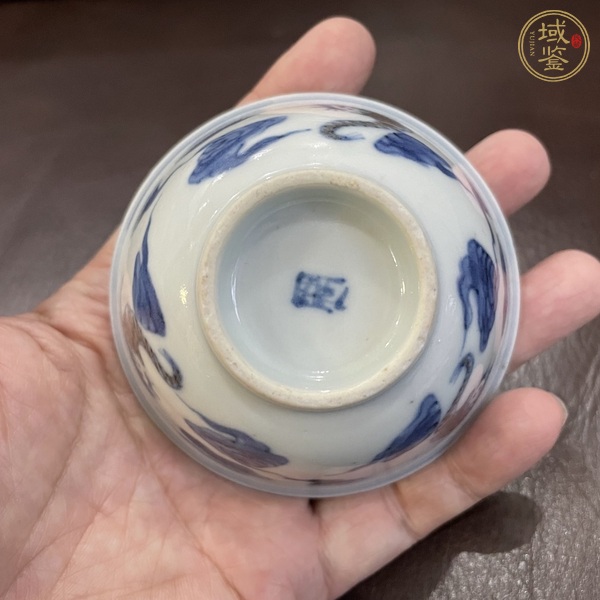 古玩陶瓷青花釉里紅云蝠紋茶圓，注意品相真品鑒賞圖