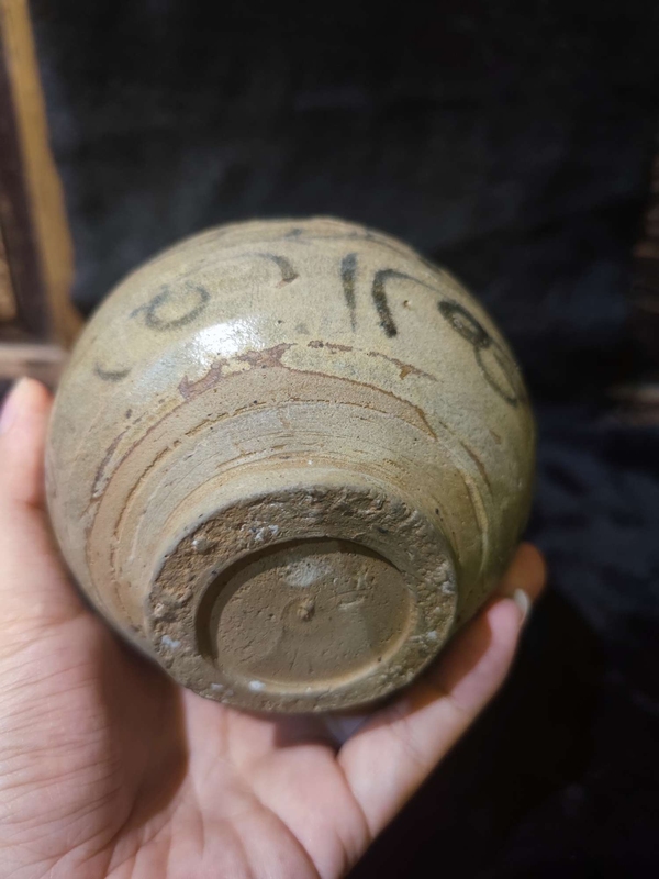 古玩陶瓷元代末青花花卉紋玉壺春瓶拍賣,當前價格9800元