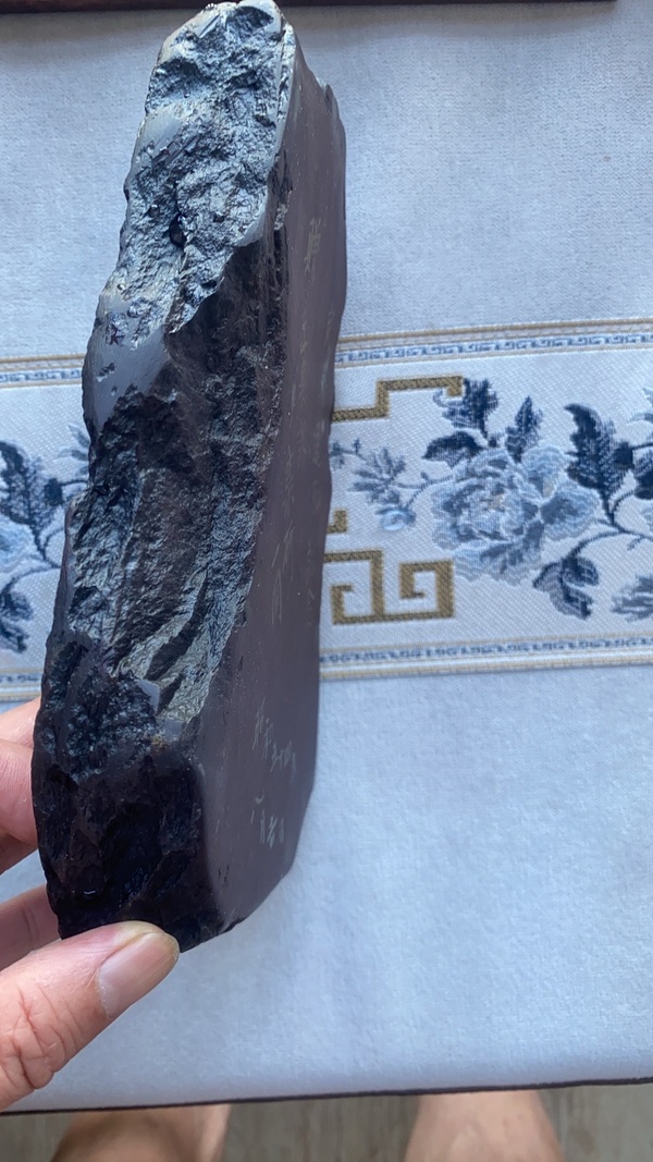 古玩雜項回流創匯期紫端松柏硯拍賣,當前價格5800元