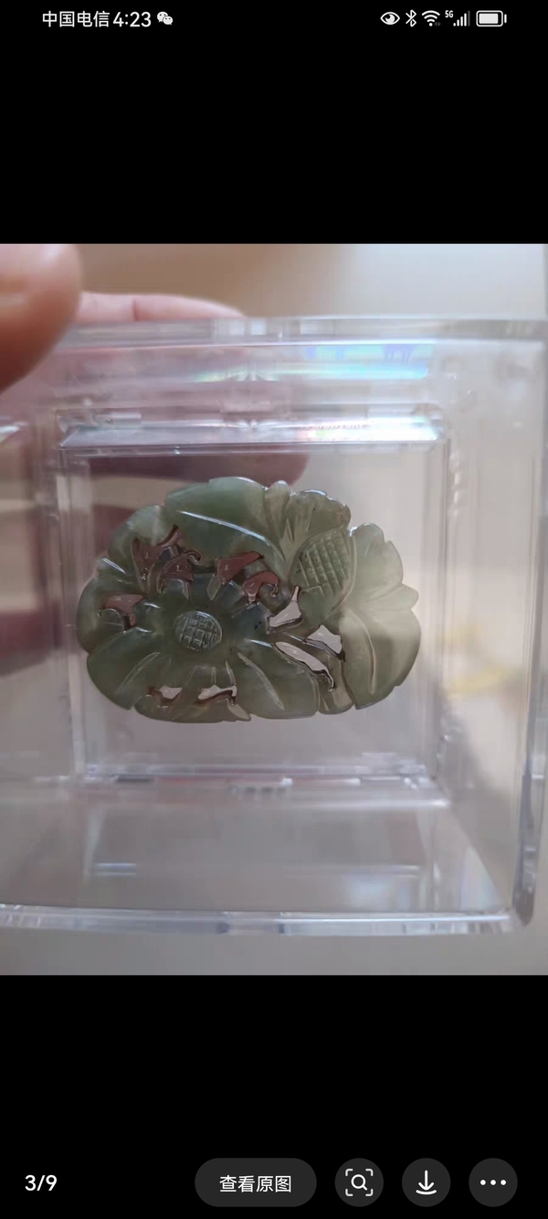 古玩玉器清代和田玉花佩拍賣,當前價格2800元