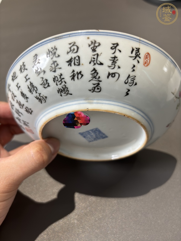 古玩陶瓷粉彩盤真品鑒賞圖