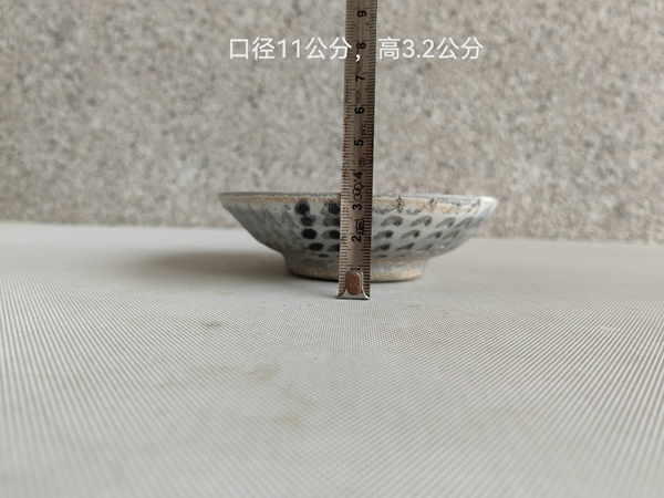 古玩陶瓷明早期青花茶碗拍賣(mài),當(dāng)前價(jià)格298元