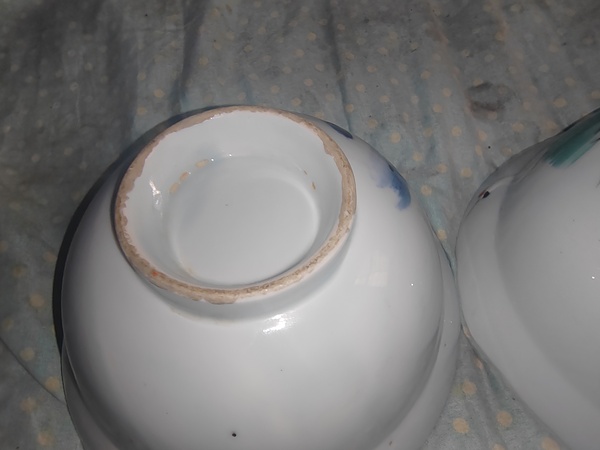 古玩陶瓷釉下彩松鶴延年圖折沿碗一對價格拍賣,當前價格560元