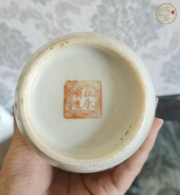 古玩陶瓷粉彩桃花仕女雙耳瓶真品鑒賞圖