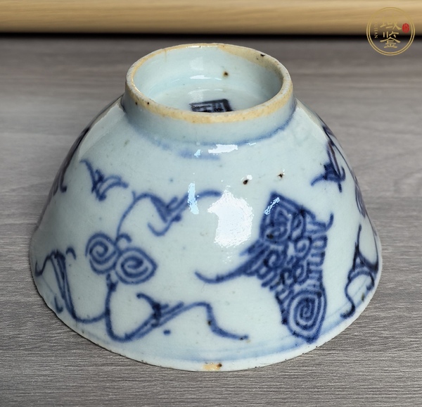 古玩陶瓷青花淡描花卉紋茶圓真品鑒賞圖