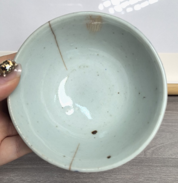 古玩陶瓷清嘉慶 青花淡描纏枝花卉紋茶圓拍賣,當前價格160元
