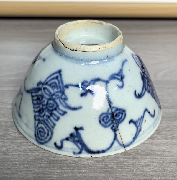 古玩陶瓷清嘉慶 青花淡描纏枝花卉紋茶圓拍賣,當前價格160元
