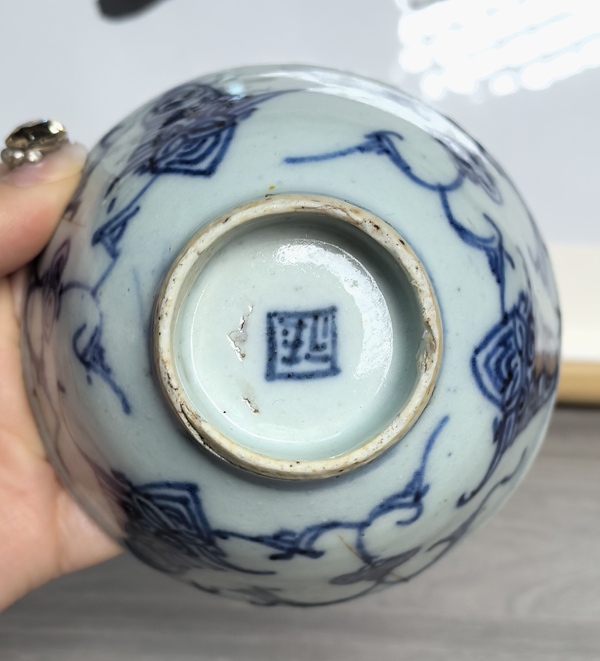 古玩陶瓷清嘉慶 青花淡描纏枝花卉紋茶圓拍賣,當前價格160元