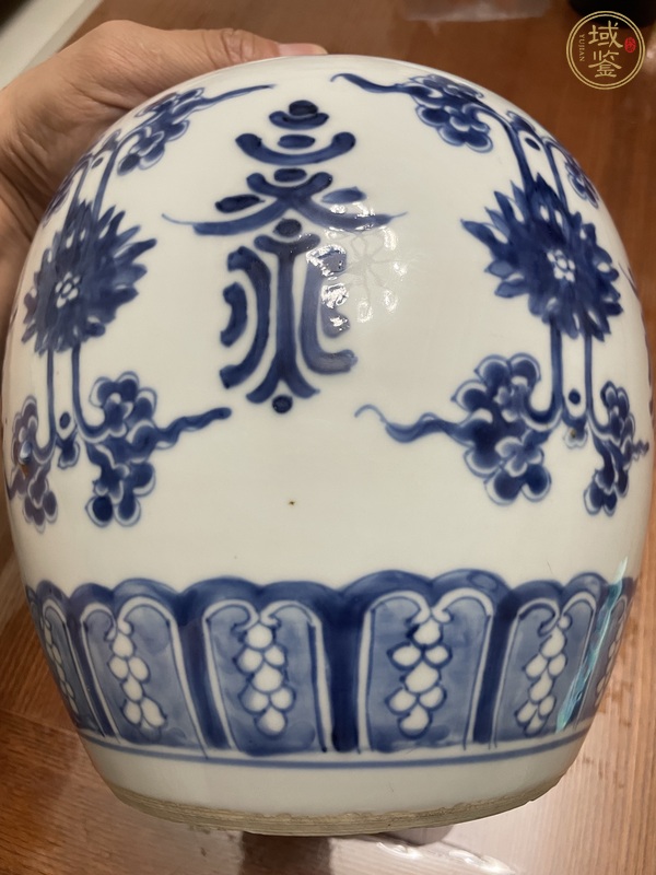 古玩陶瓷花間壽字紋青花罐真品鑒賞圖