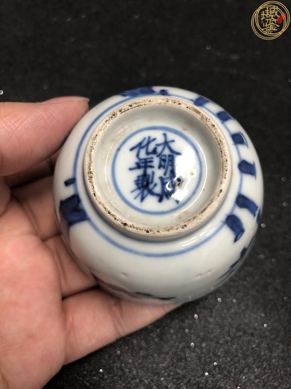 古玩陶瓷青花松竹梅紋杯真品鑒賞圖