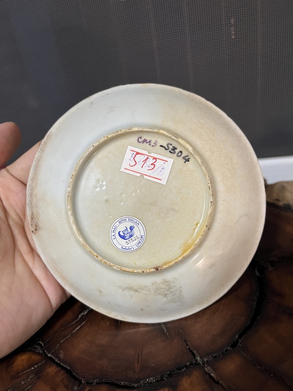 古玩陶瓷晚清粉彩花卉小杯拍賣,當(dāng)前價(jià)格288元