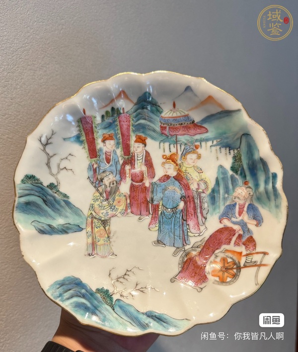 古玩陶瓷粉彩人物花口貢盤真品鑒賞圖